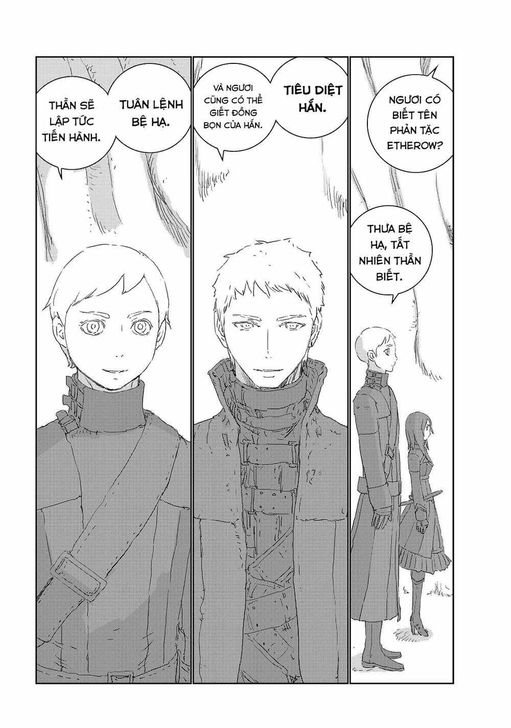 Aposimz Chapter 38 - 17