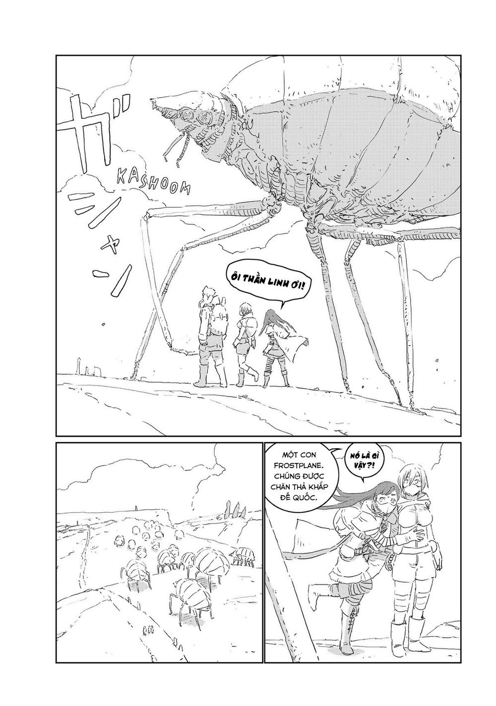 Aposimz Chapter 39 - 7