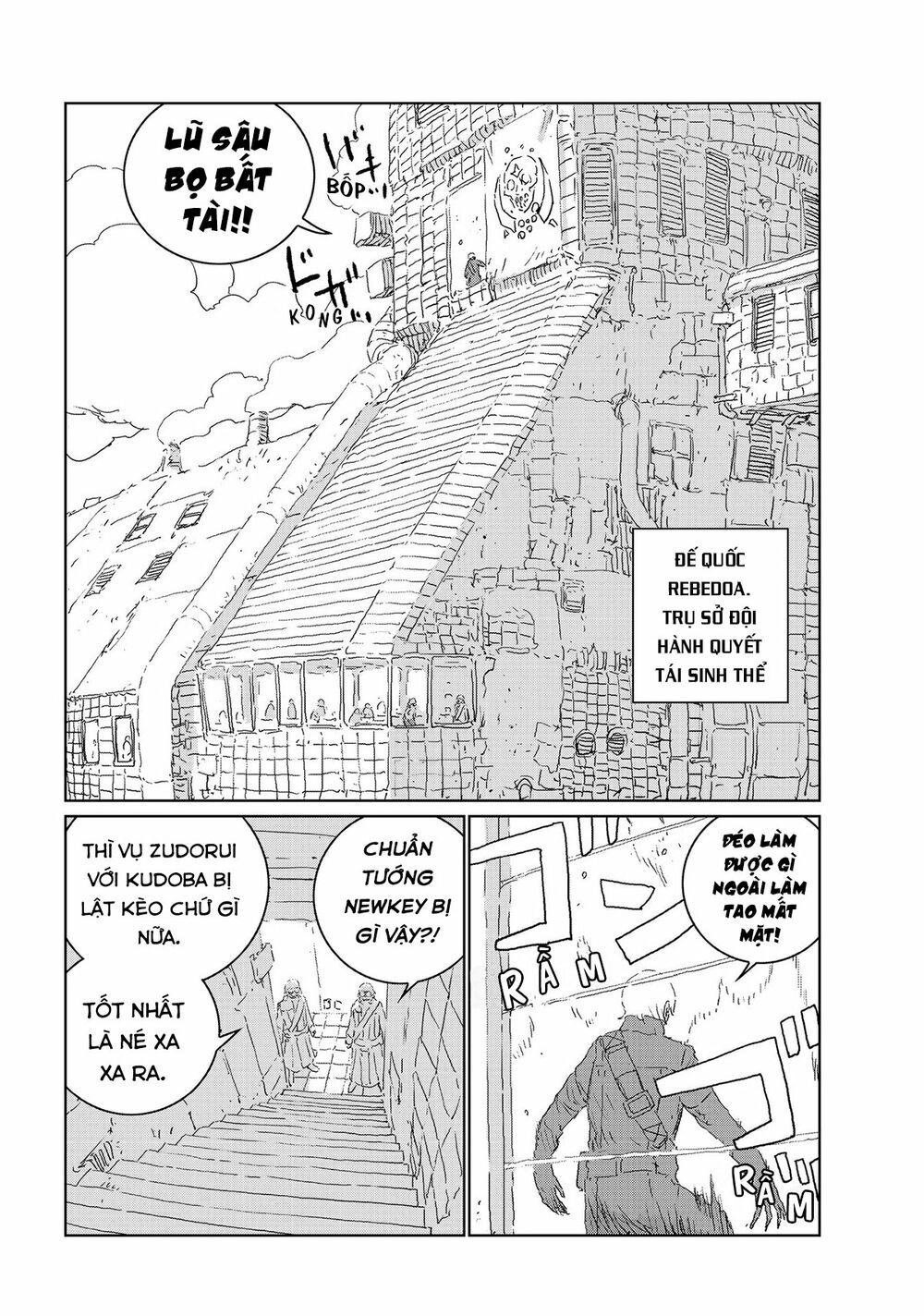 Aposimz Chapter 41 - 3