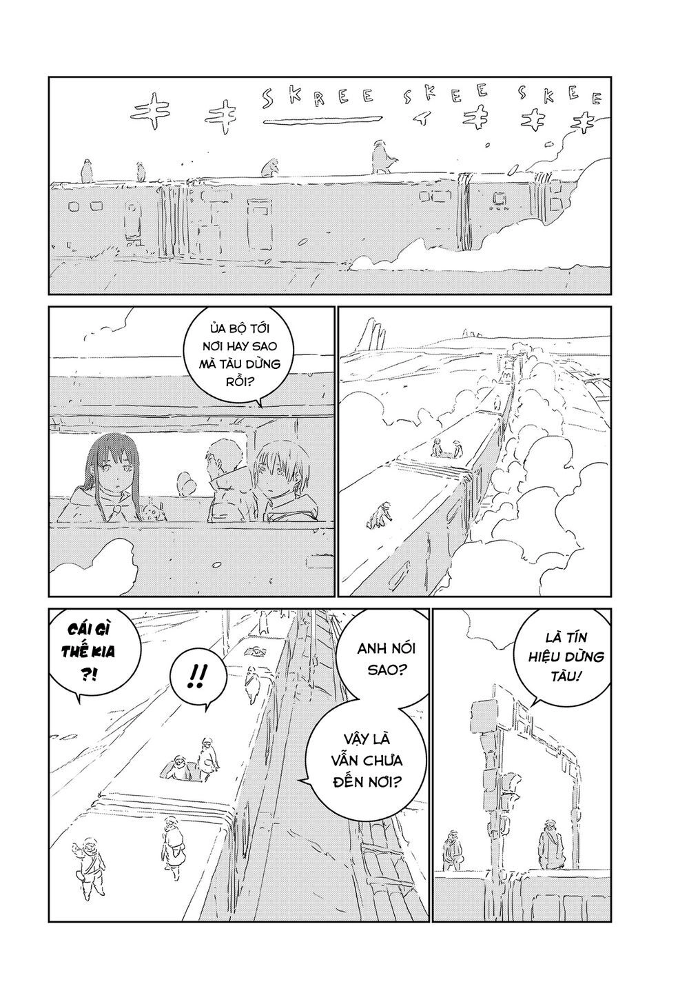 Aposimz Chapter 43 - 6