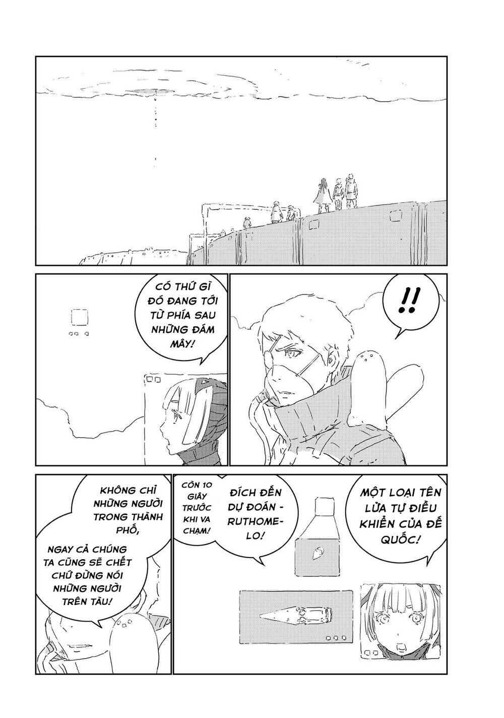 Aposimz Chapter 43 - 16