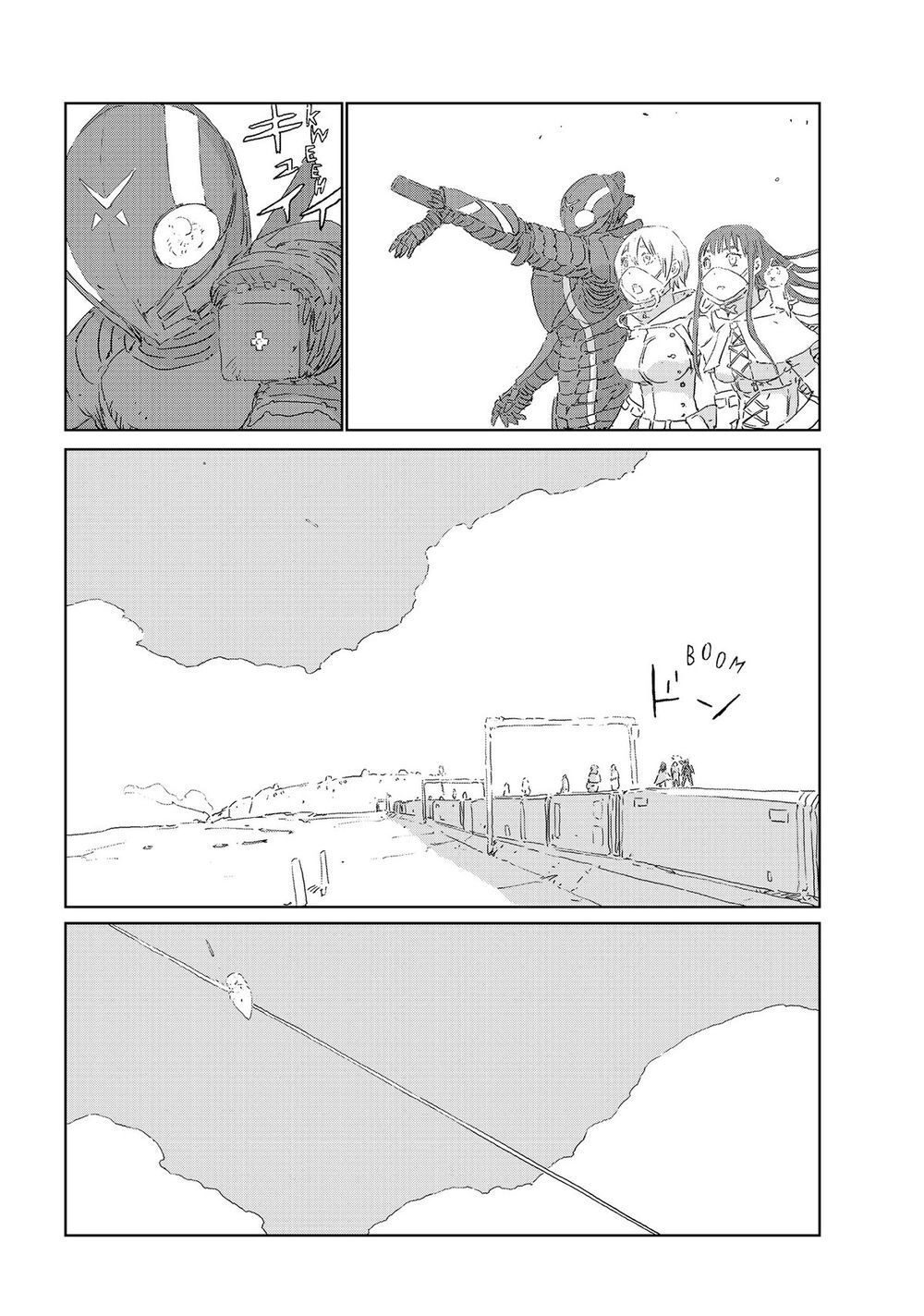 Aposimz Chapter 43 - 18