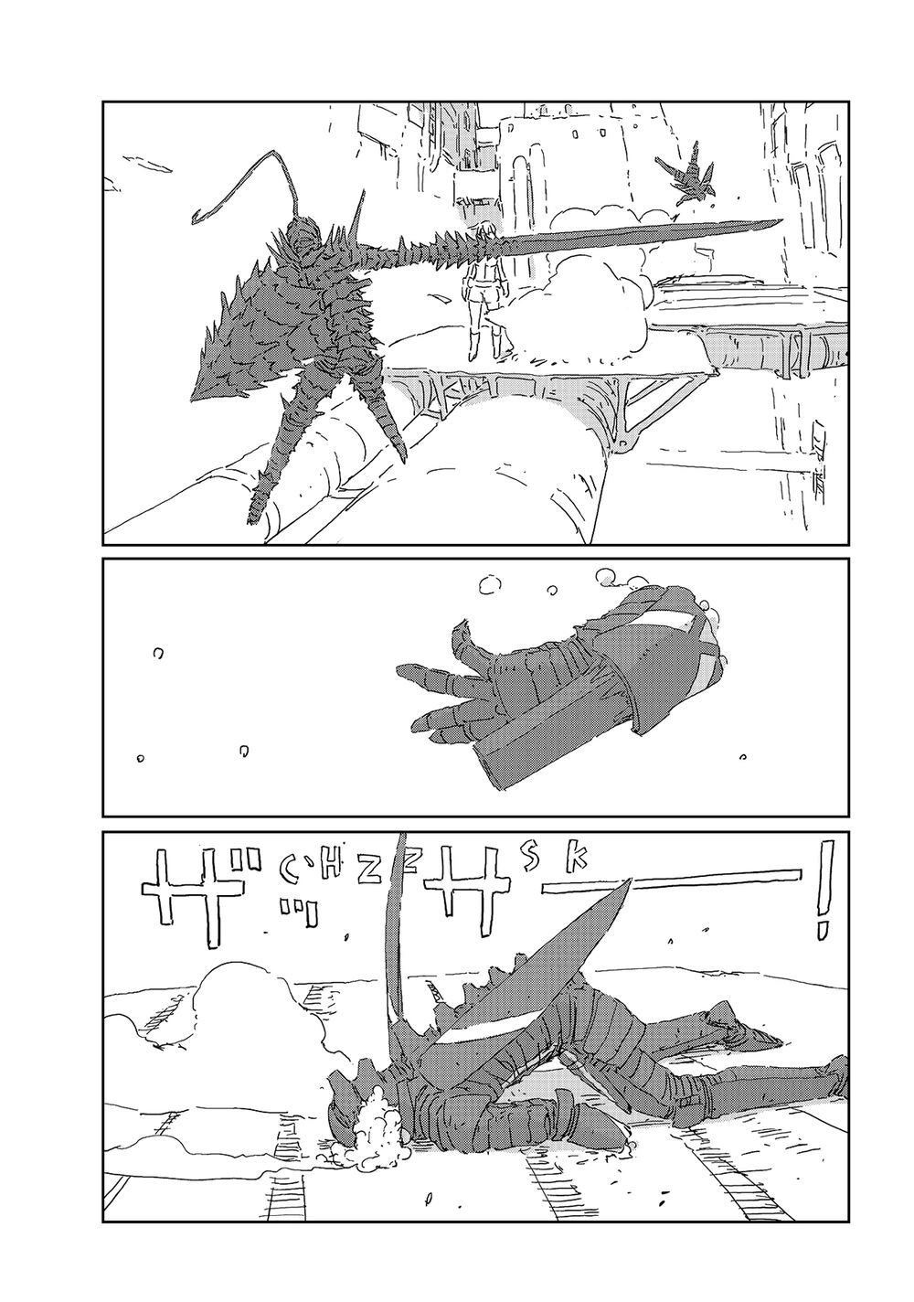 Aposimz Chapter 44 - 18