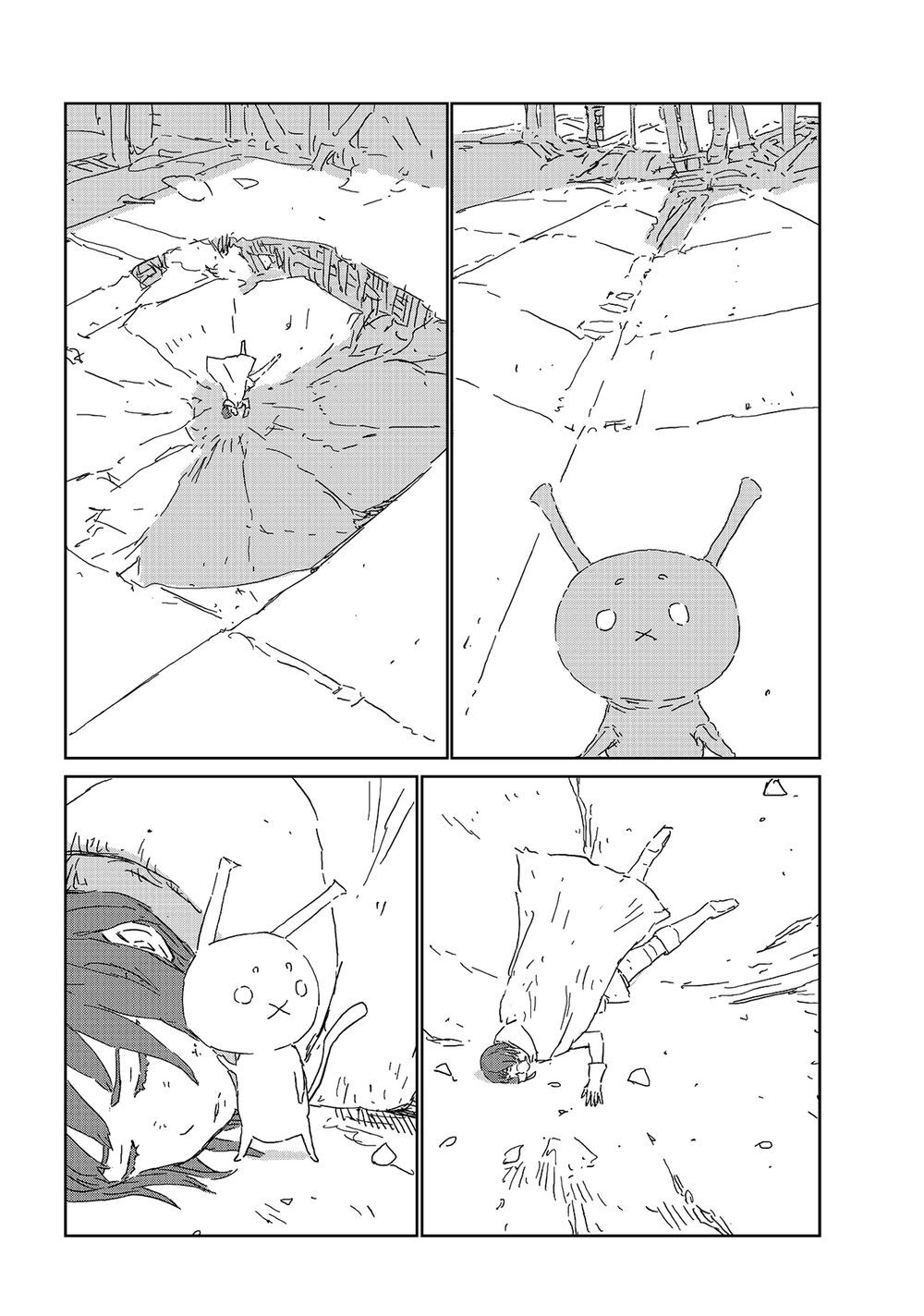 Aposimz Chapter 44 - 23