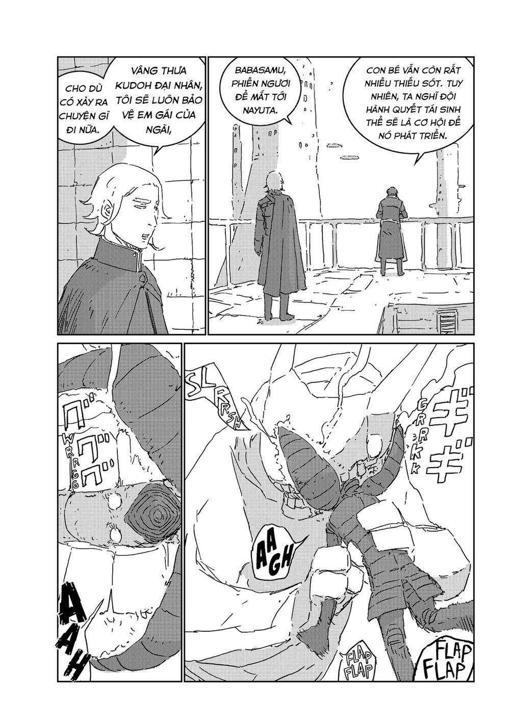 Aposimz Chapter 45 - 6