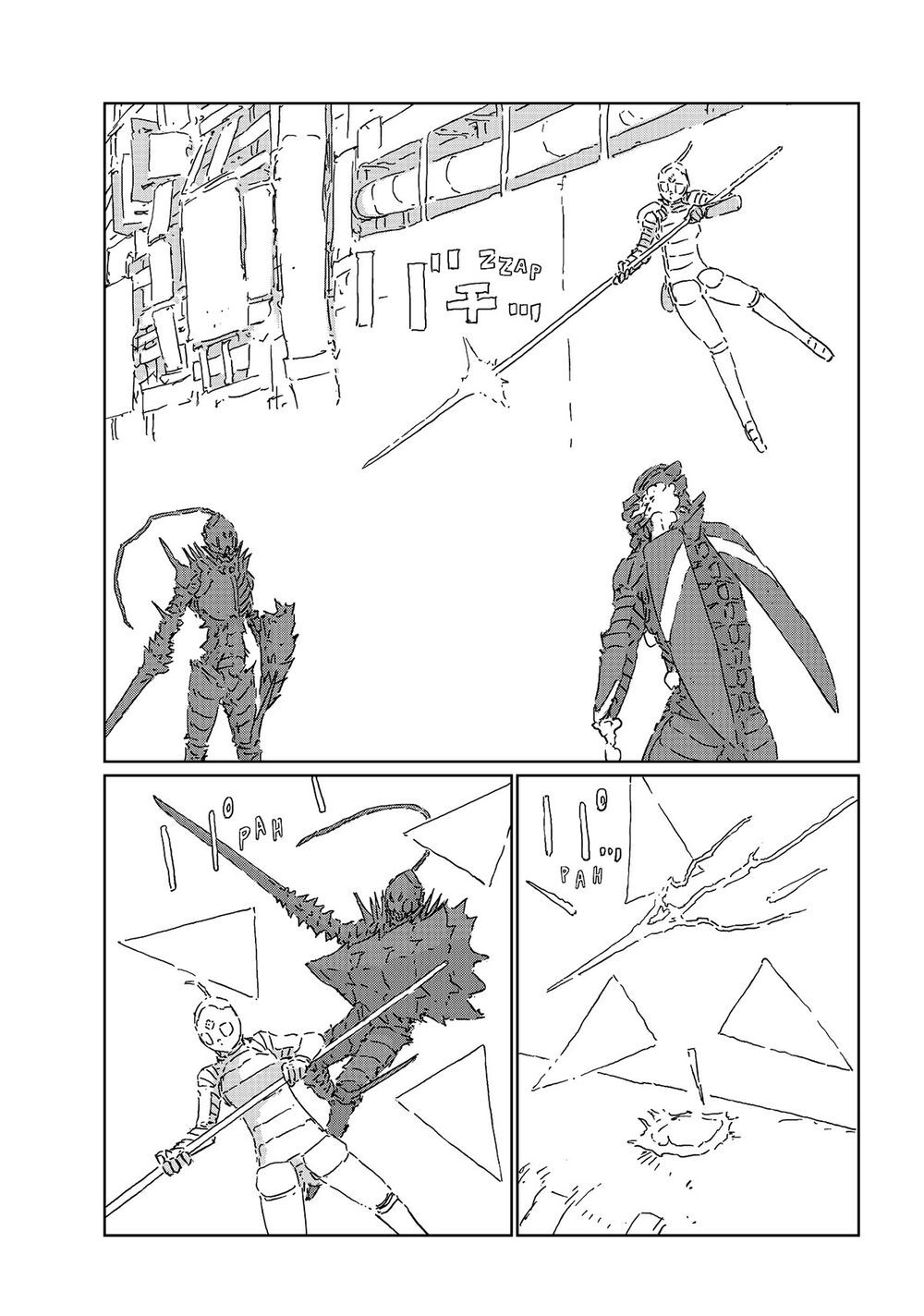 Aposimz Chapter 45 - 8