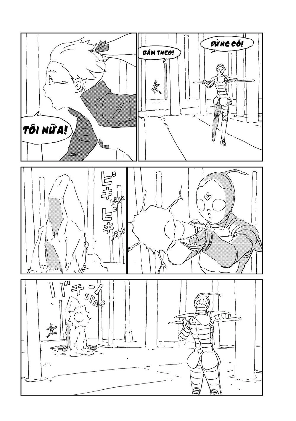 Aposimz Chapter 45 - 17