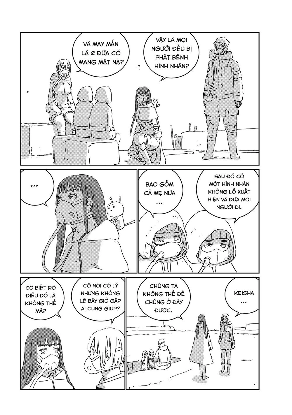 Aposimz Chapter 46 - 6