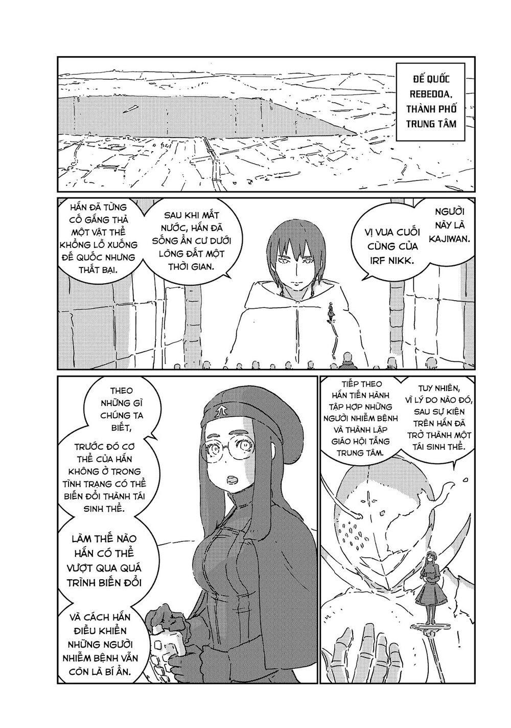 Aposimz Chapter 46 - 17
