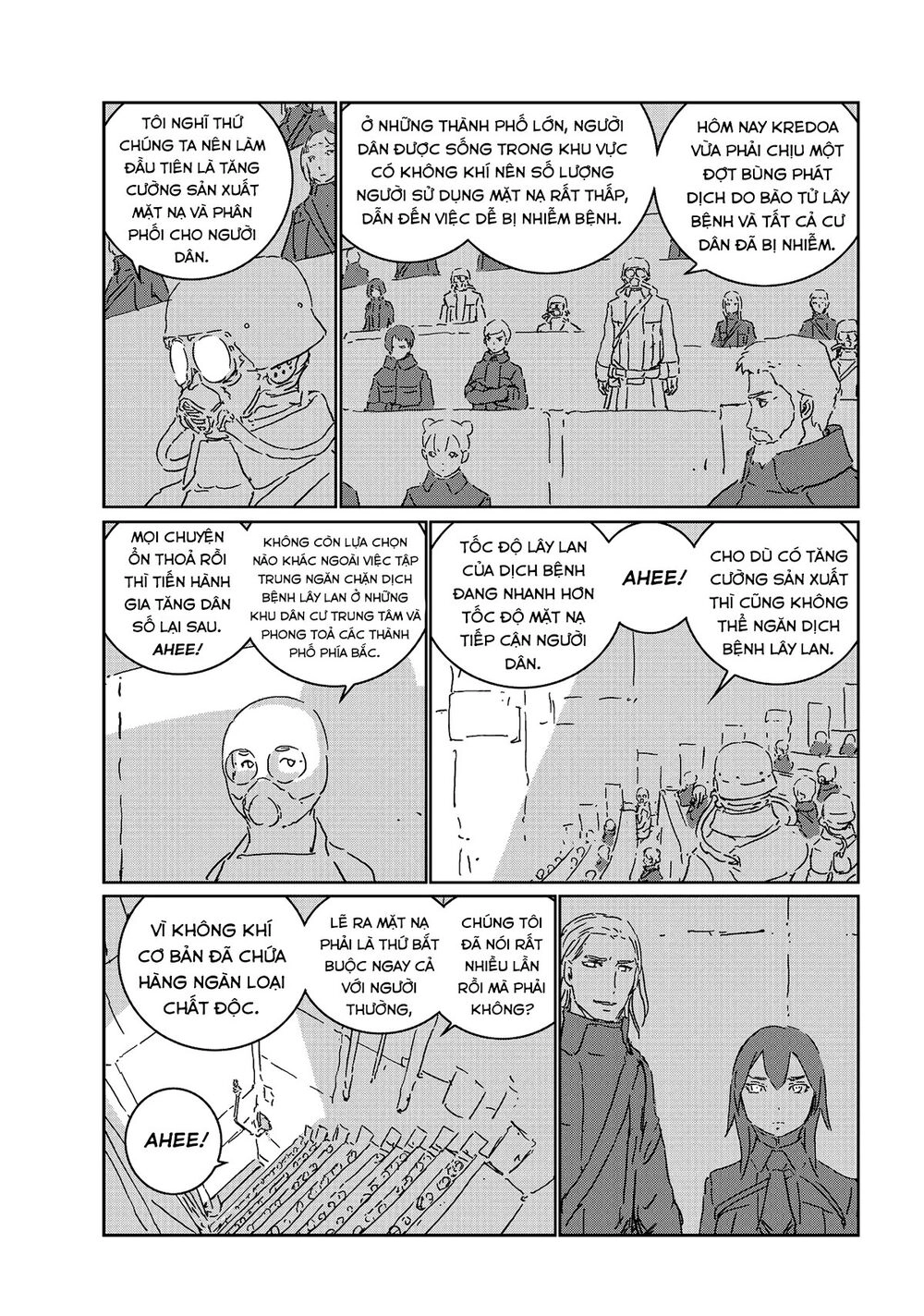 Aposimz Chapter 46 - 19