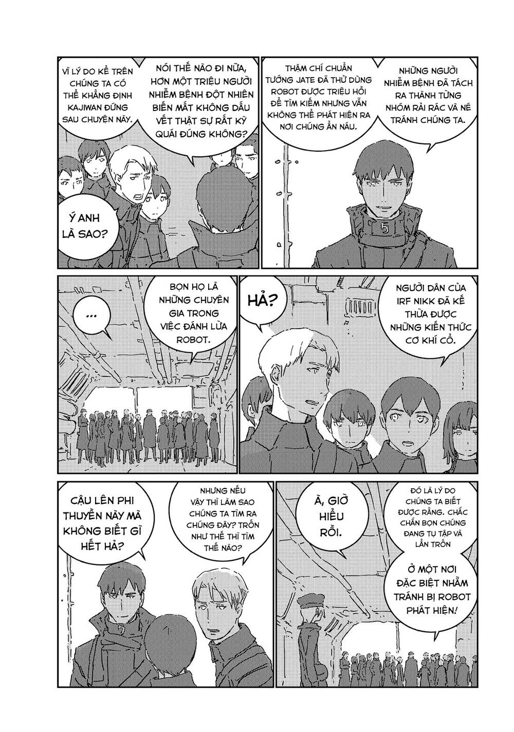 Aposimz Chapter 47 - 4