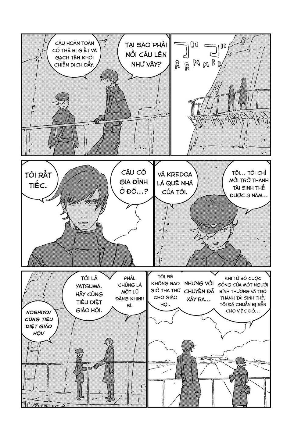 Aposimz Chapter 47 - 7