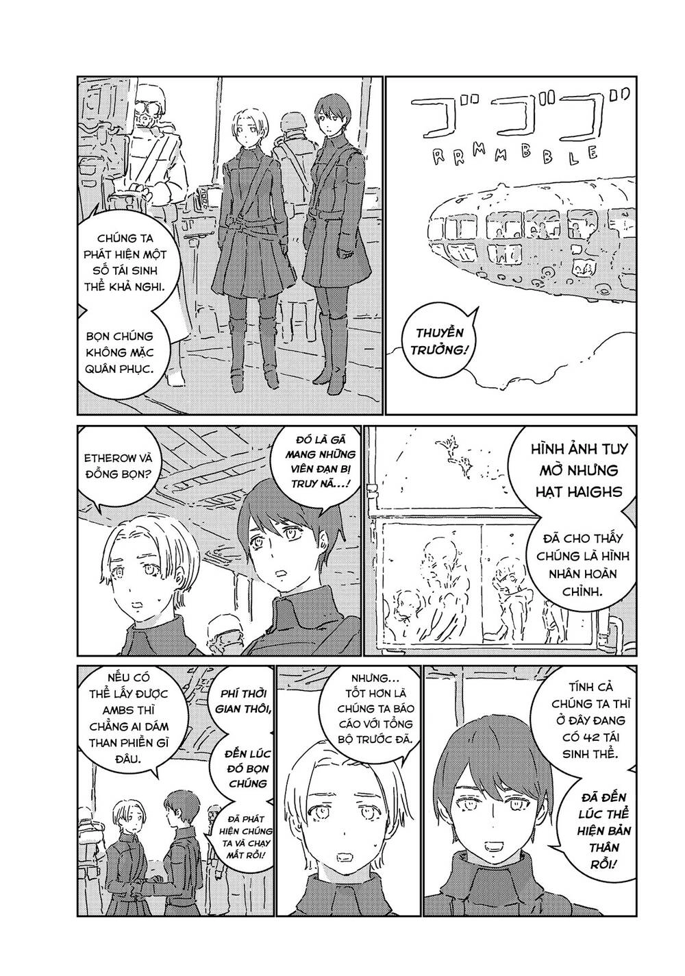 Aposimz Chapter 47 - 8