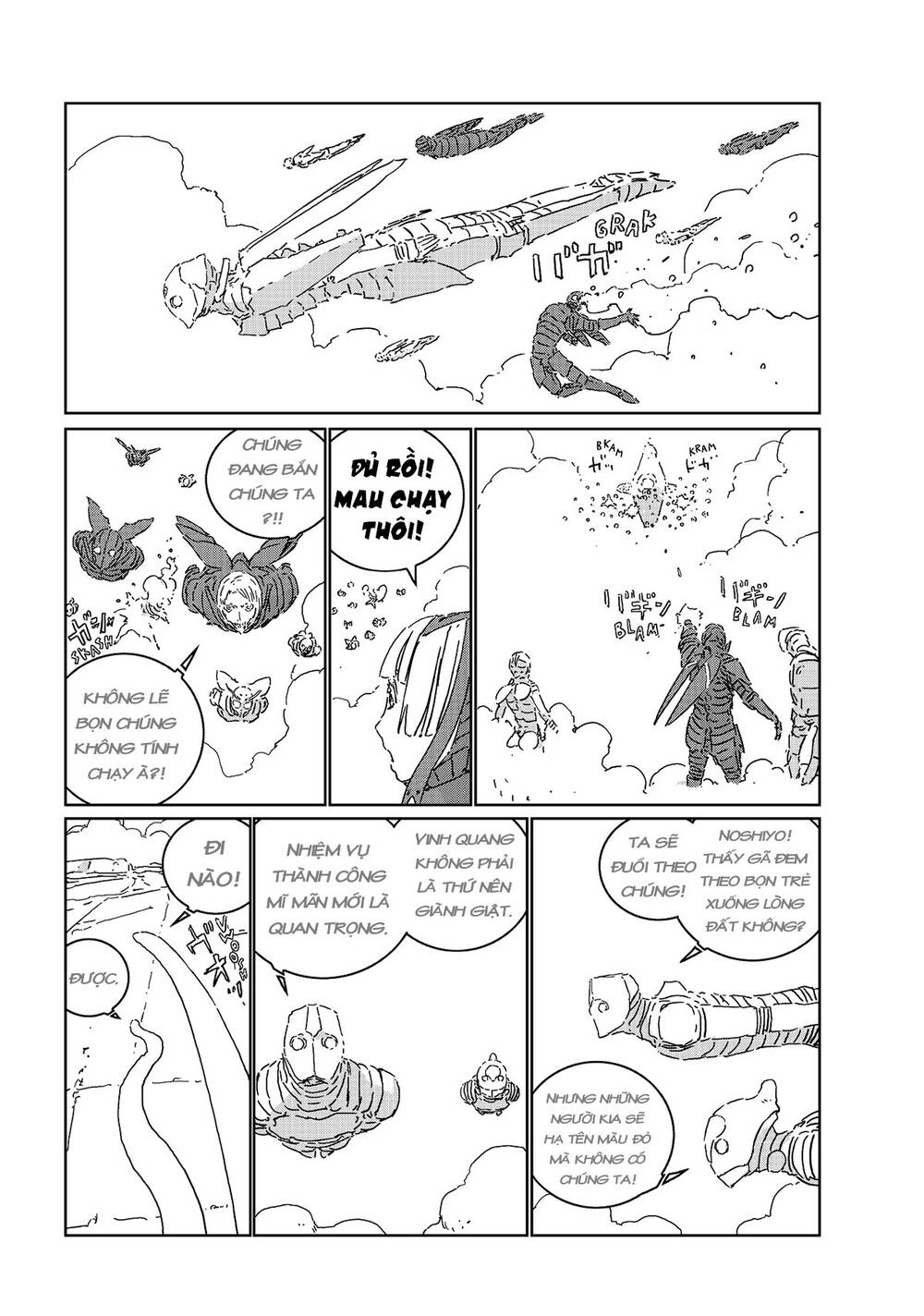 Aposimz Chapter 47 - 13