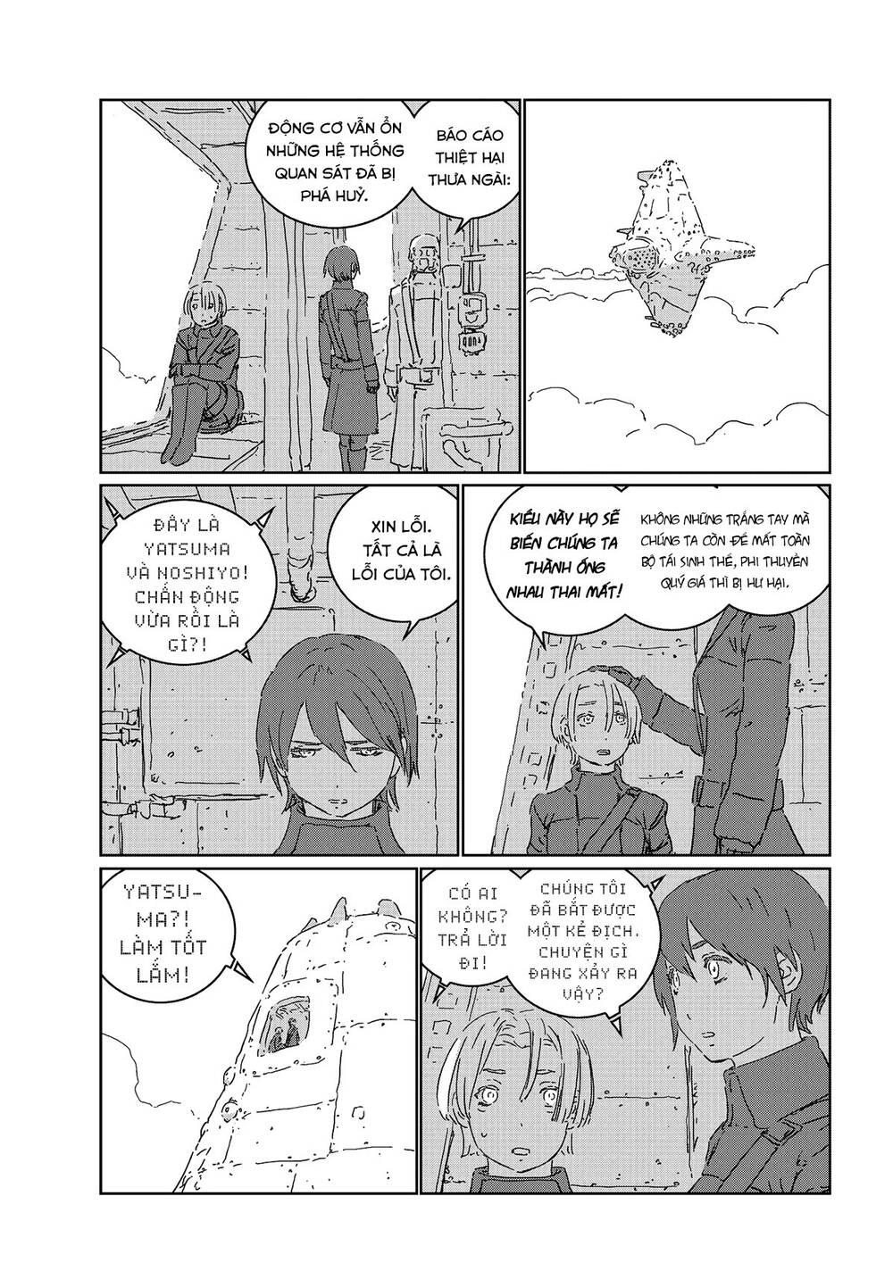 Aposimz Chapter 47 - 24