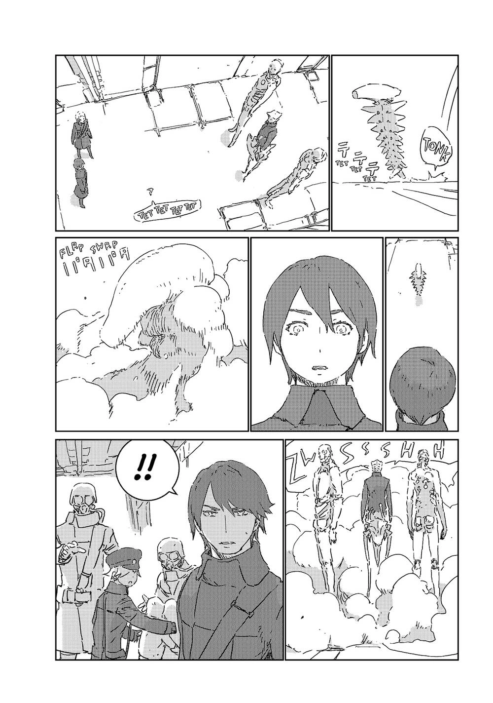 Aposimz Chapter 48 - 14