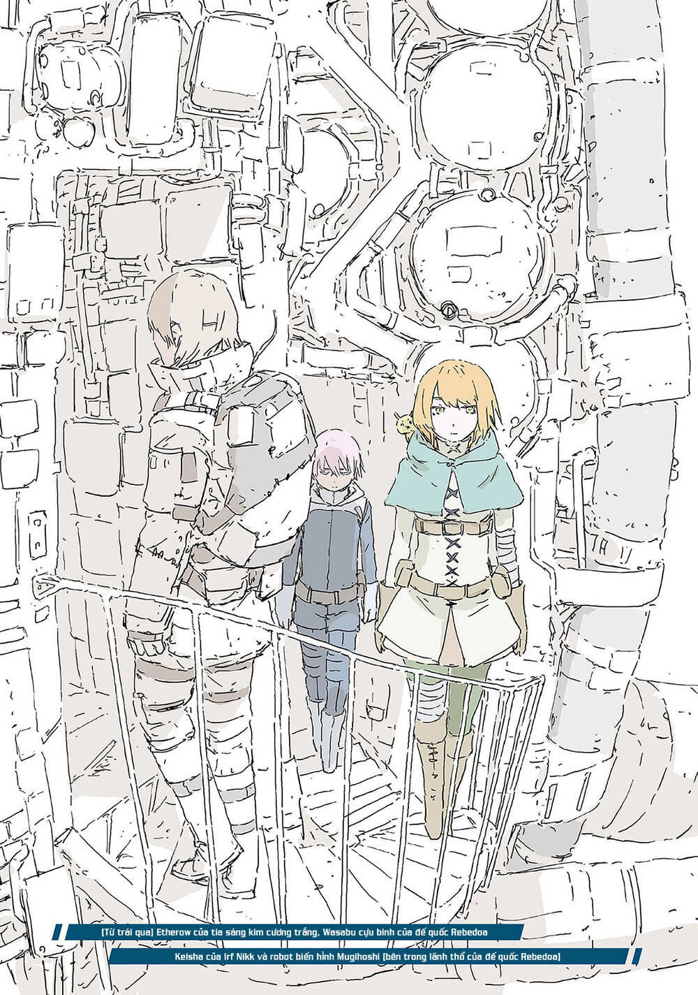 Aposimz Chapter 49 - 2