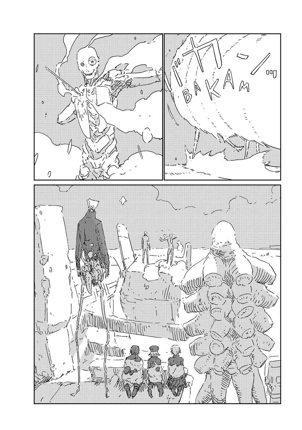 Aposimz Chapter 49 - 9