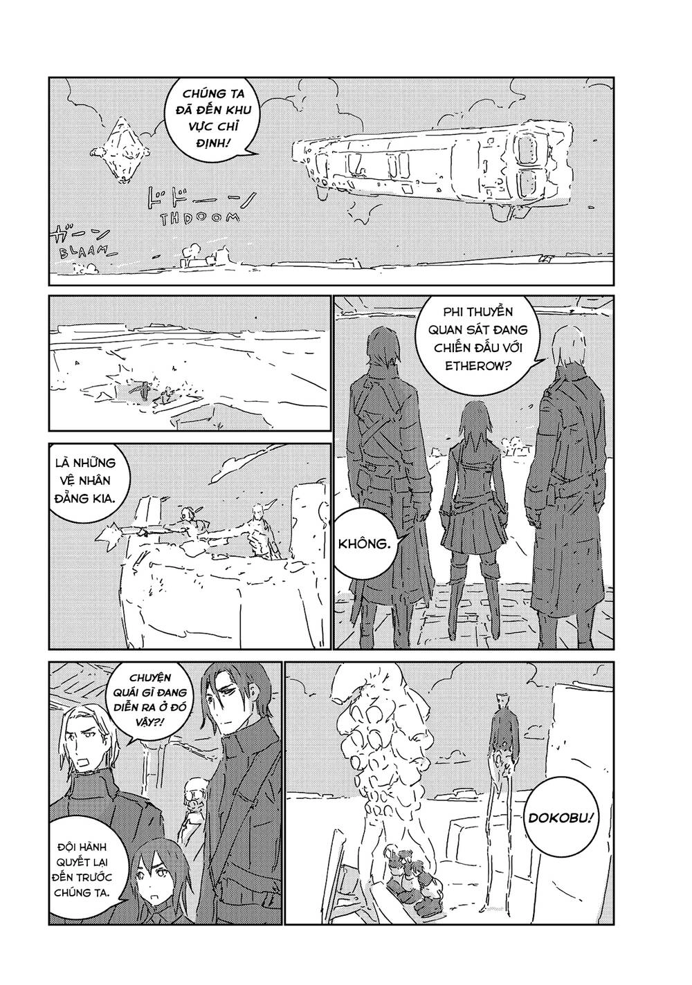 Aposimz Chapter 49 - 12