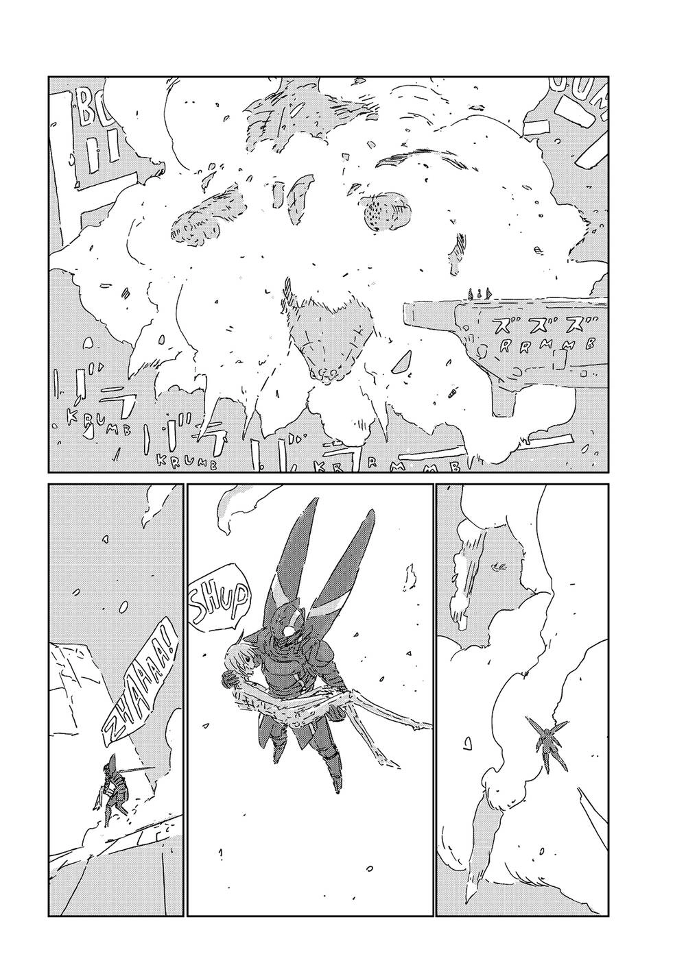 Aposimz Chapter 49 - 22