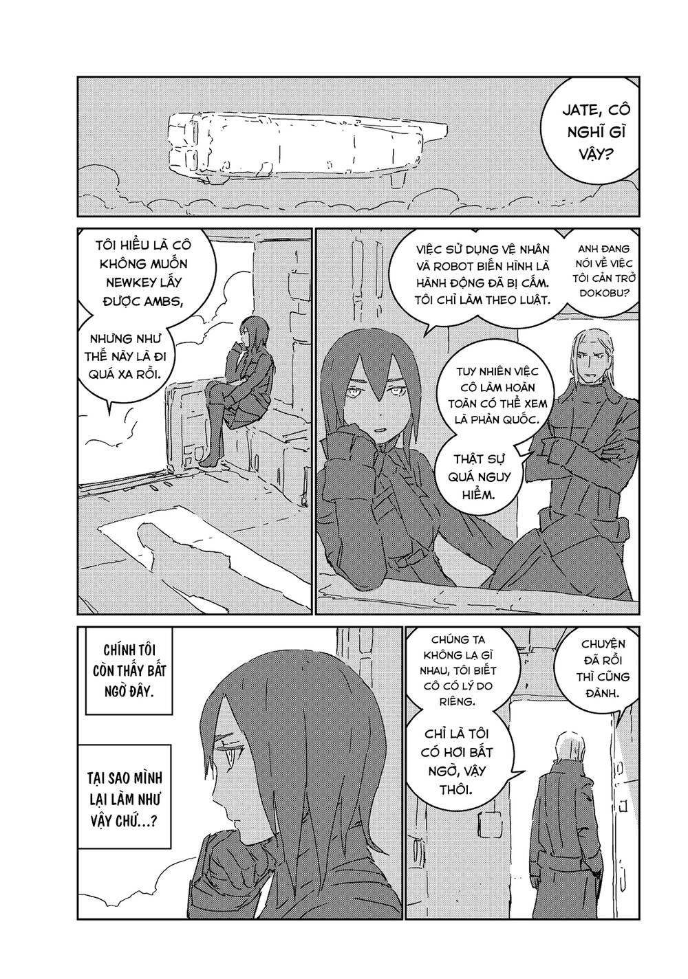 Aposimz Chapter 49 - 25