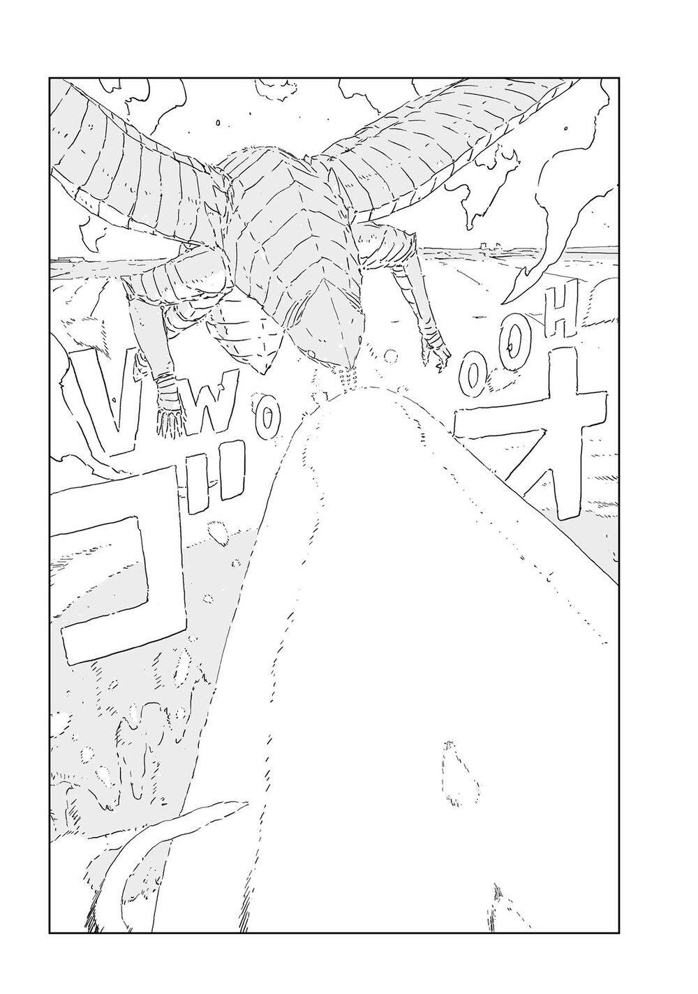 Aposimz Chapter 51 - 3