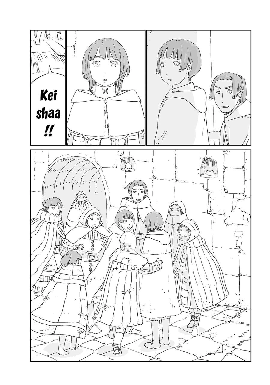 Aposimz Chapter 53 - 7