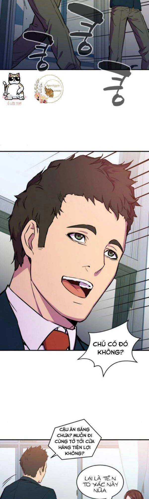 Nhân Vật Phản Diện Bất Tài Chapter 1 - 19