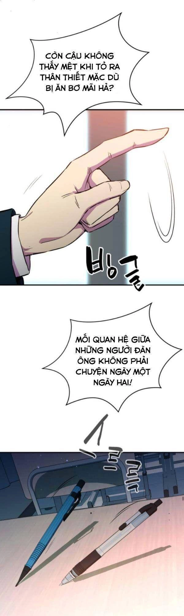 Nhân Vật Phản Diện Bất Tài Chapter 1 - 24