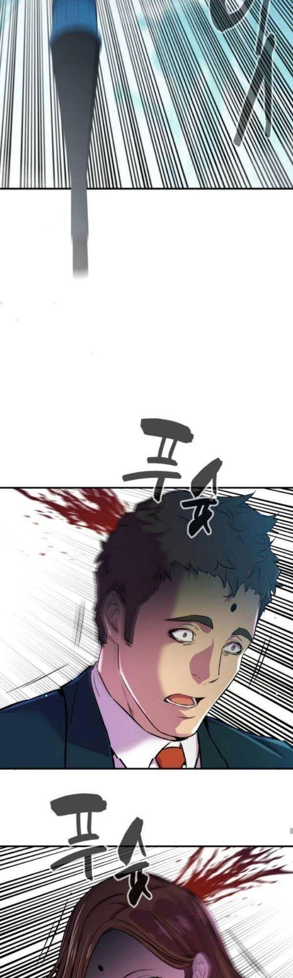 Nhân Vật Phản Diện Bất Tài Chapter 1 - 27