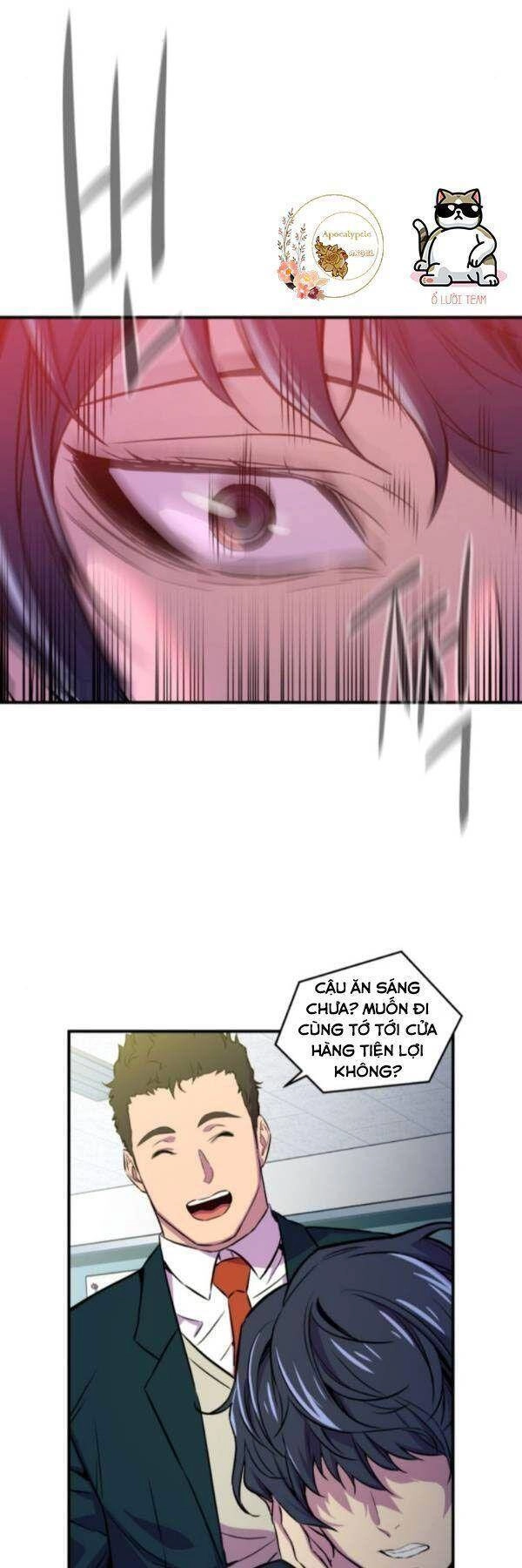 Nhân Vật Phản Diện Bất Tài Chapter 1 - 37