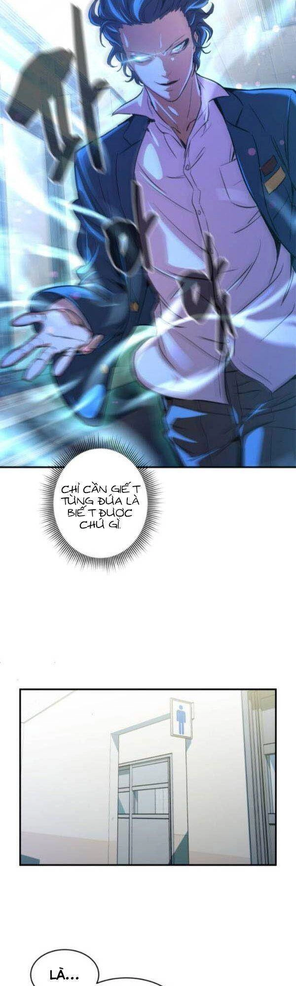 Nhân Vật Phản Diện Bất Tài Chapter 1 - 47