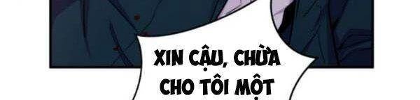 Nhân Vật Phản Diện Bất Tài Chapter 1 - 76