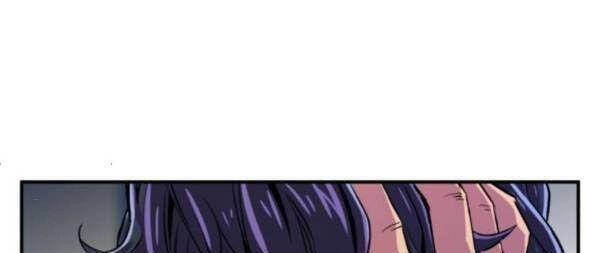 Nhân Vật Phản Diện Bất Tài Chapter 1 - 82