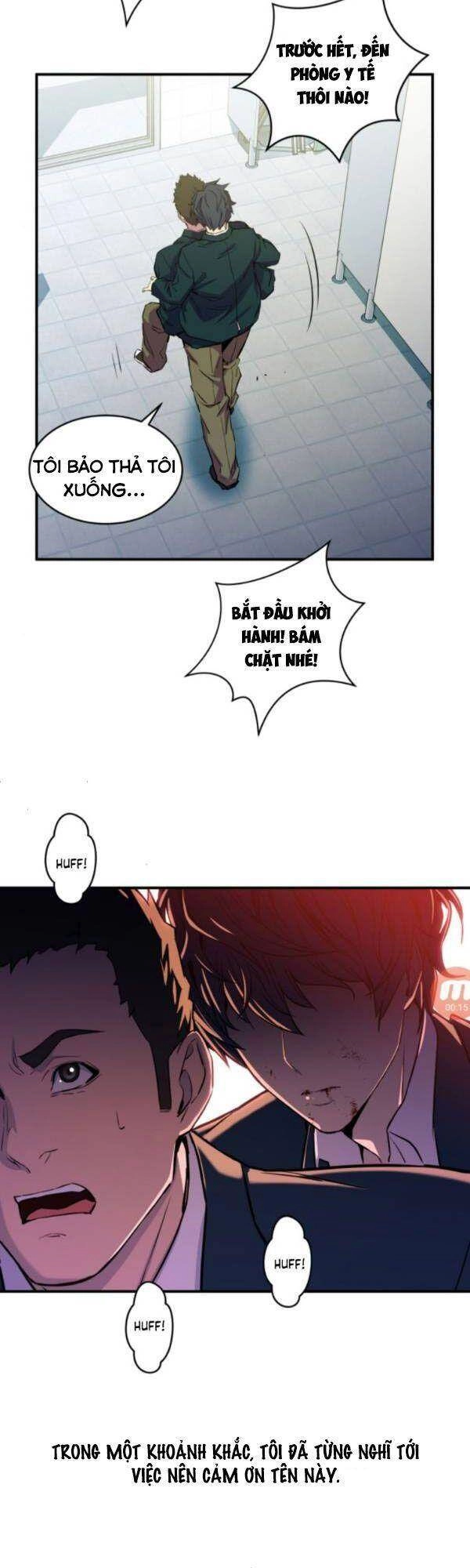 Nhân Vật Phản Diện Bất Tài Chapter 1 - 98