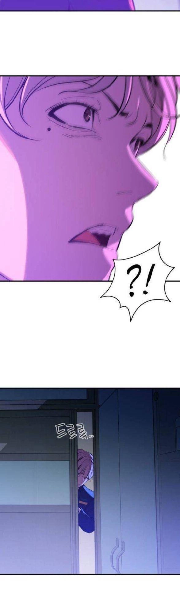 Nhân Vật Phản Diện Bất Tài Chapter 3 - 30