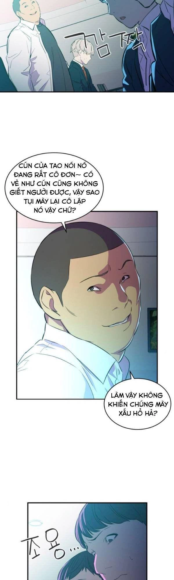 Nhân Vật Phản Diện Bất Tài Chapter 4 - 39