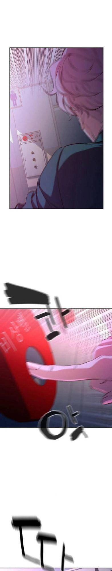 Nhân Vật Phản Diện Bất Tài Chapter 8 - 32