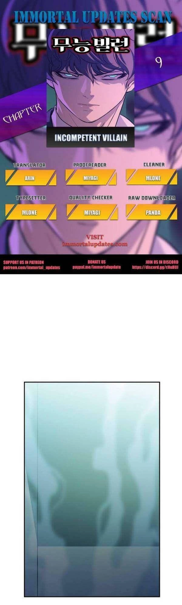 Nhân Vật Phản Diện Bất Tài Chapter 9 - 1