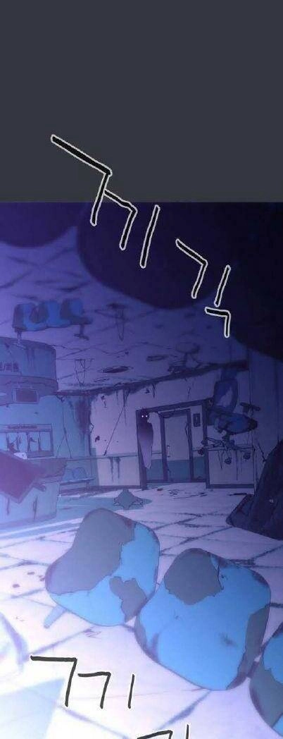 Nhân Vật Phản Diện Bất Tài Chapter 9 - 31