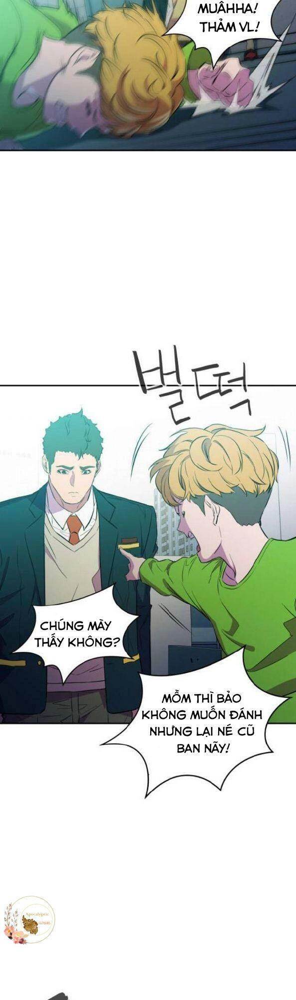 Nhân Vật Phản Diện Bất Tài Chapter 10 - 23