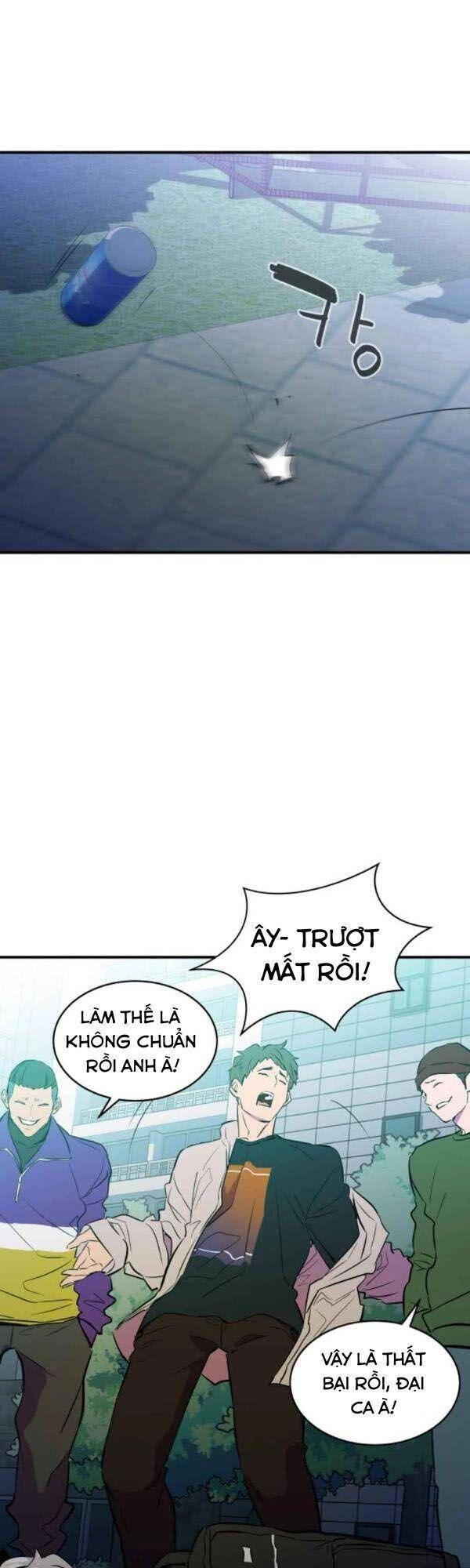 Nhân Vật Phản Diện Bất Tài Chapter 13 - 47