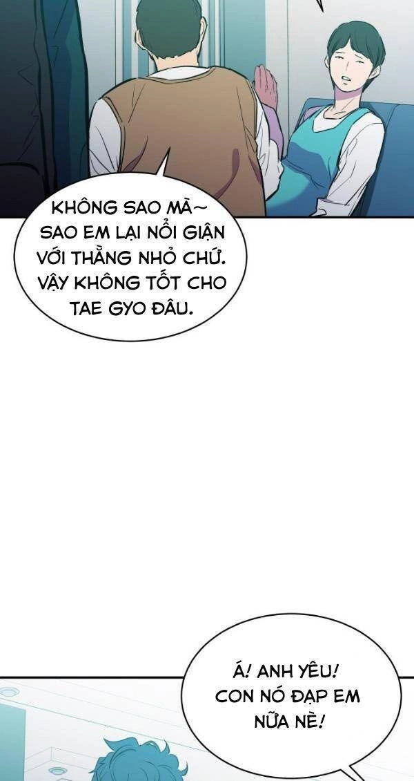 Nhân Vật Phản Diện Bất Tài Chapter 14 - 6