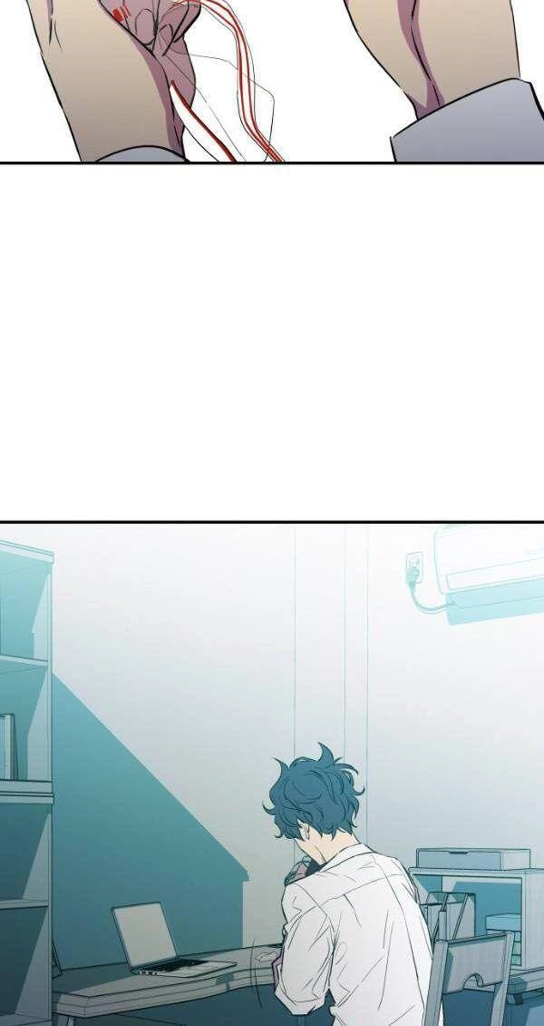 Nhân Vật Phản Diện Bất Tài Chapter 14 - 8