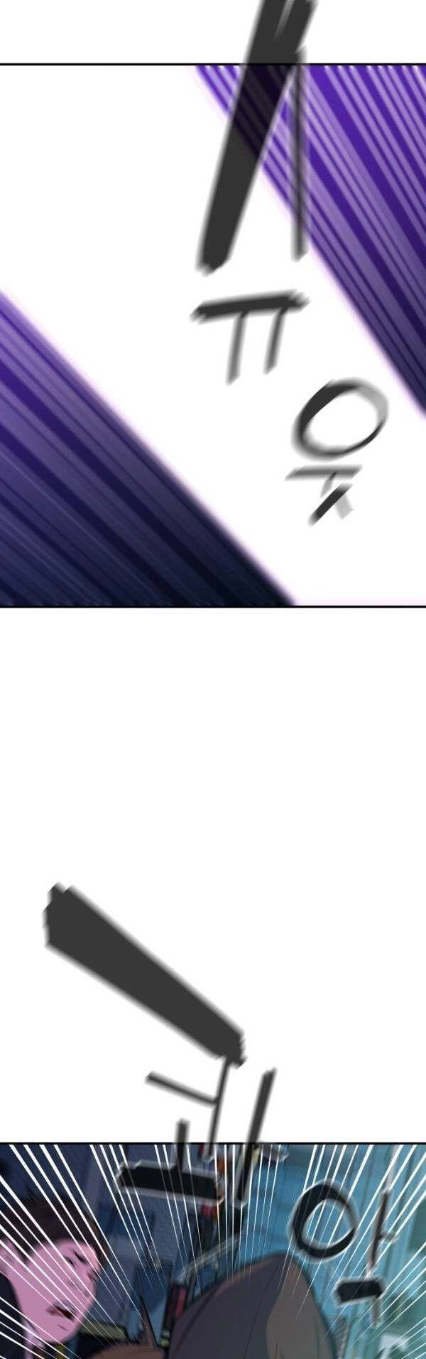 Nhân Vật Phản Diện Bất Tài Chapter 14 - 28