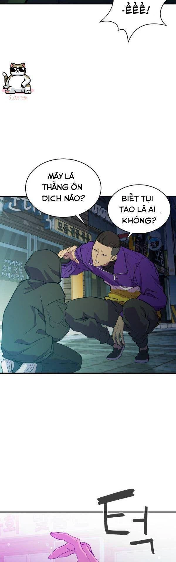 Nhân Vật Phản Diện Bất Tài Chapter 14 - 36