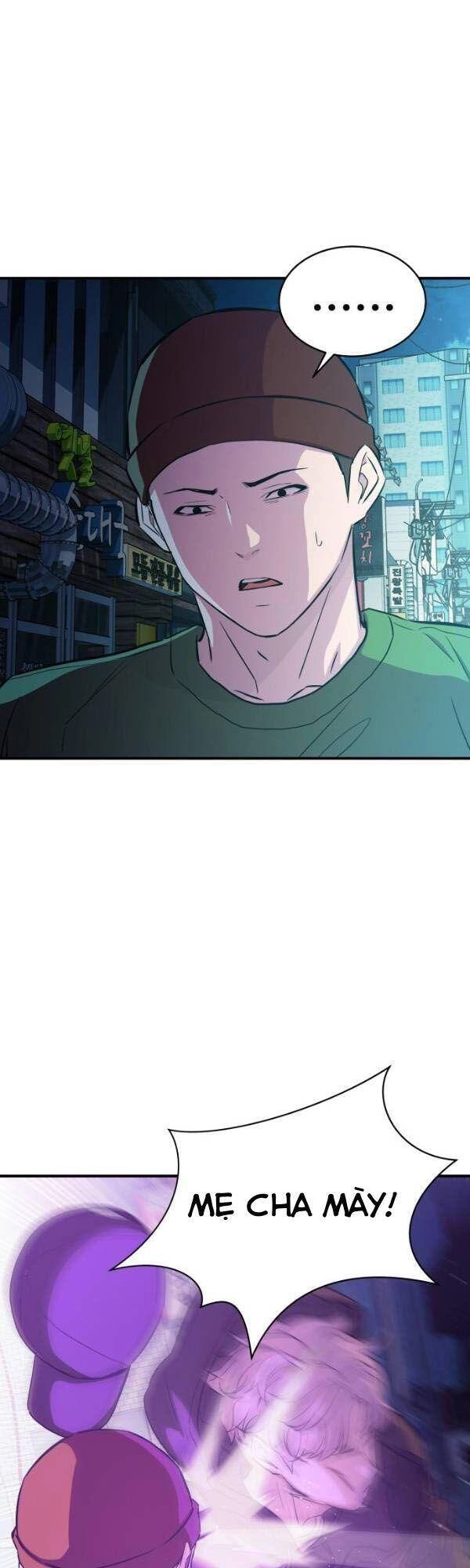 Nhân Vật Phản Diện Bất Tài Chapter 14 - 41