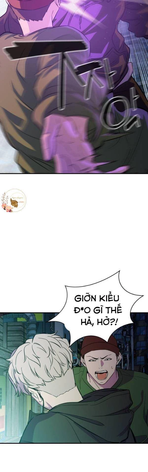 Nhân Vật Phản Diện Bất Tài Chapter 14 - 42