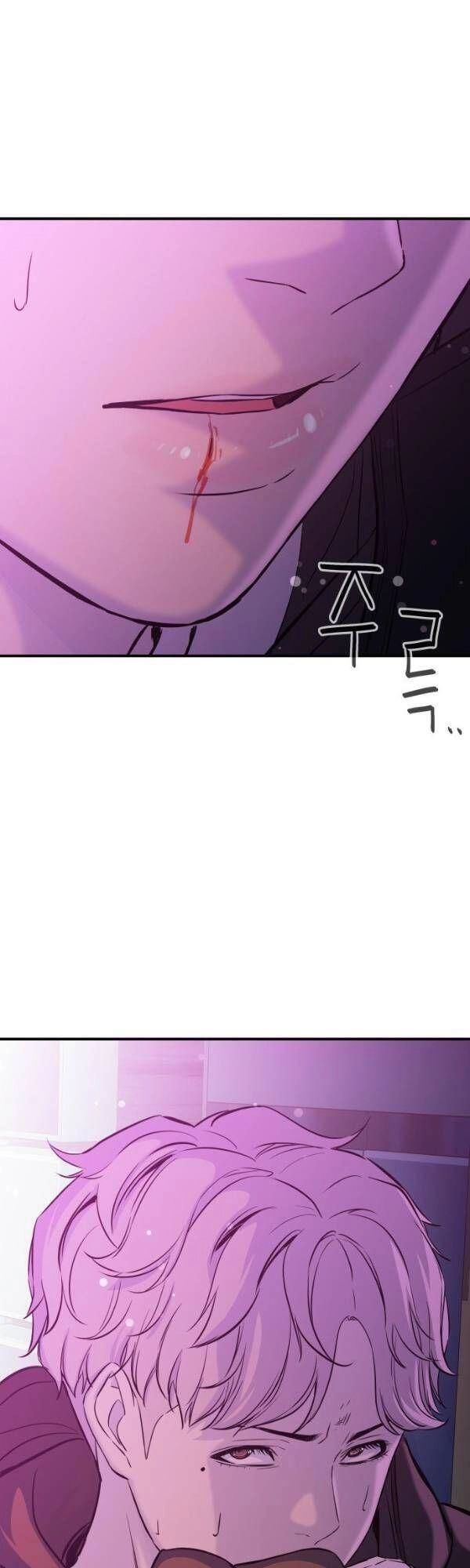 Nhân Vật Phản Diện Bất Tài Chapter 14 - 43