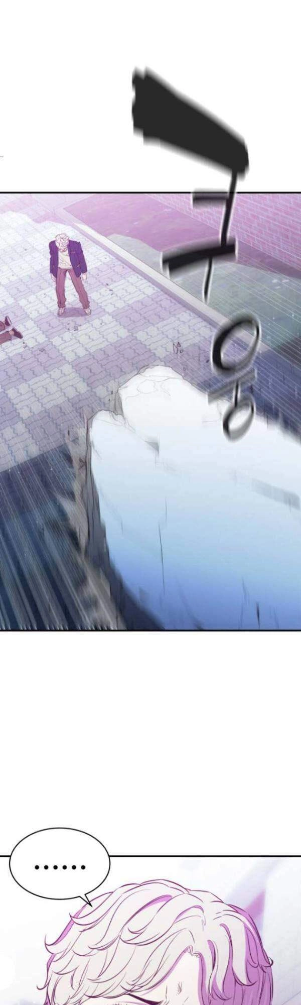 Nhân Vật Phản Diện Bất Tài Chapter 16 - 21